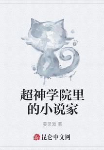 青山岩臼值得去吗