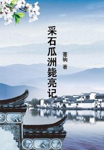 汉中夜间烧烤哪里好玩