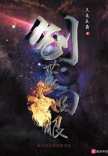 汉口一天旅游攻略