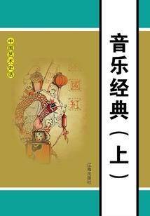 三亚海景旅游度假