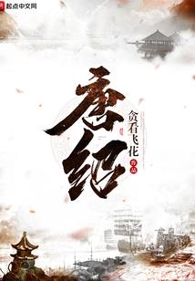 杭州台湾旅游路线