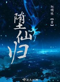 高铁招聘值得去应聘嘛