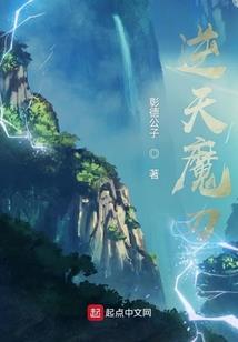 赤峰克旗旅游两天