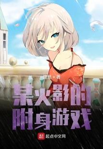 人均800旅游攻略