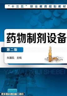 东阳横店旅游价格多少钱