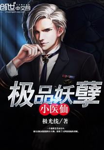 佟佳江旅游度假区游船