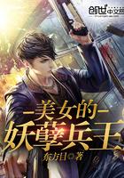 泰国清迈20天旅游攻略