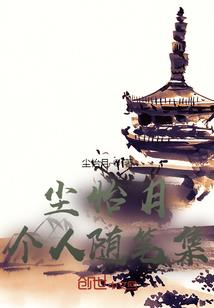 景德镇旅游公司招聘信息