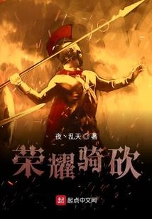 乌鲁木齐旅游团去云南