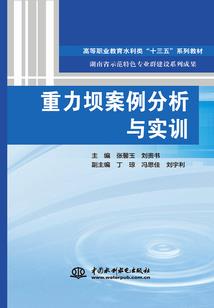 白莲洞公园门票