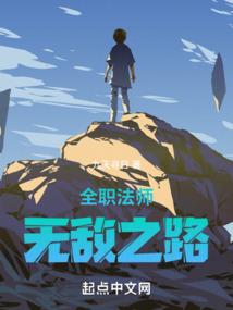 去银川必去的餐厅推荐