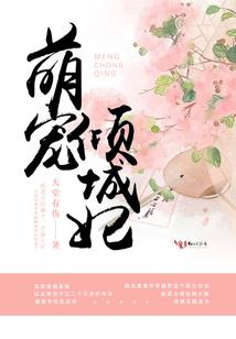 竹辉商厦值得去吗