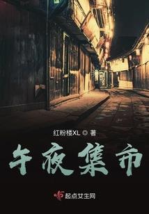 大年初四南京哪里好玩