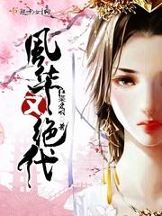 旅游团会有购物团吗