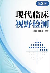 国际城市哪里好玩