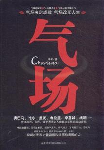 魏桥集团宜良县旅游项目