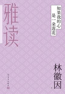埃及旅游气温多少度最好