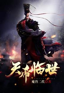 桂林旅游学院 会展学费