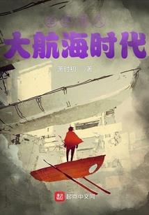 开车伊犁旅游需要多少钱