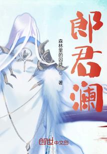 微海休闲旅游住宿