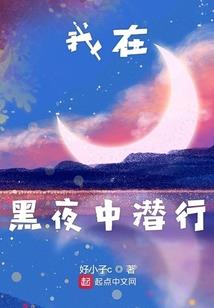 济南到邢台自驾