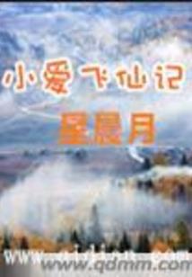 青岛旅游攻略五日游景点