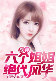 旅游团购什么类目