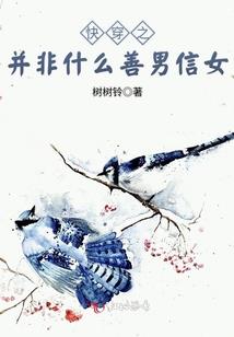 春节佛山值得去的地方