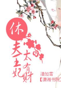 东北情侣必去地点推荐