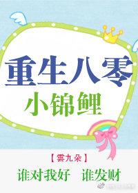 湘西旅游天泉客栈价格