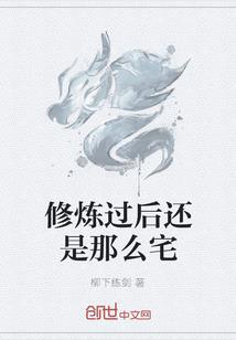 唐山曹妃甸冬季旅游路线