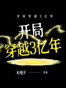 湖南旅游景点报价