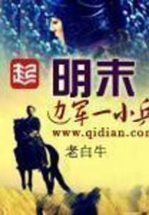 射阳哪里赶海免费好玩