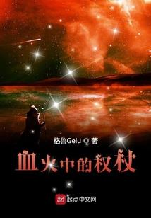 惠阳草原旅游攻略