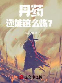 云南腾冲值得去旅游吗