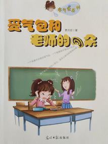 宁波自驾到青海湖