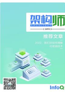 阿克苏旅游景点游乐园