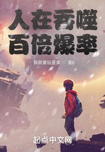 北海旅游公司有哪些项目