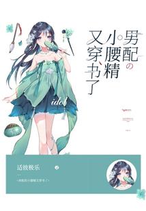 旅游妈妈照片