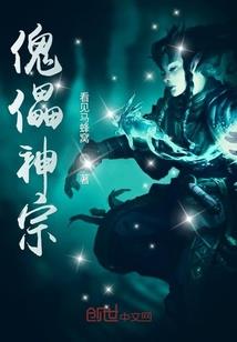 重师地理旅游学院杨华