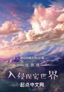 上海奉贤冬季旅游攻略