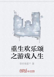 苏州生日值得去的地方