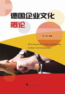 苍穹之怒哪里好玩一点