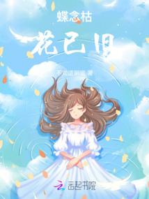 中山东凤旅游地图