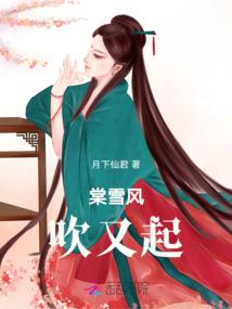 徒步深圳湾门票多少