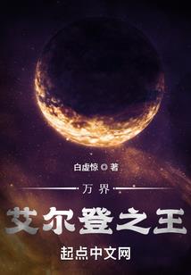 秦岭旅游团免费