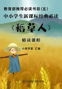 旅游温哥华多少钱