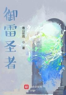 巴西旅游签证攻略