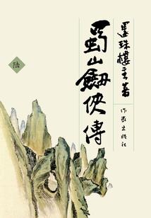 德宏旅游地图攻略一日游