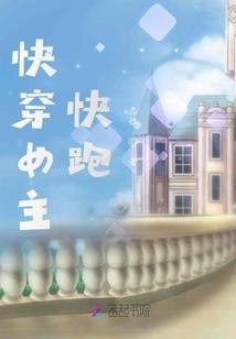 梵净山八天旅游攻略路线